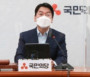 안철수 "박영선 진정성 없는 사과에 분노..남인순·진선미·고민정 쫒아내야"