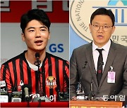 '성폭행 의혹' 기성용 "법적 대응" vs 박지훈 "그렇게 나와야지"