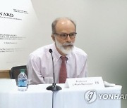 미 주요언론들도 "램지어 위안부 주장, 엄청난 논란 불렀다"