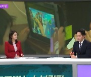 SNS 이용 시간 1시간 늘수록 폭식 장애 확률 62% ↑