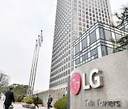 LG전자-룩소프트, 車 인포테인먼트 합작사 '알루토' 15일 출범