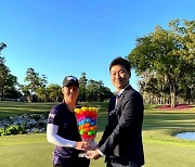 '볼빅' 후원, LPGA 드라이브 온 챔피언십 성료..언스트 우승