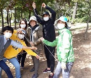 영지버섯 드립 커피, 단청 색칠 꾸러미 등 각양각색 주민공동체 출발 - 산림일자리 발굴