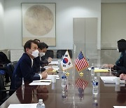 S. Korea, US reach agreement on defense cost-sharing