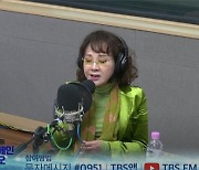 '허리케인 라디오' 김수희, 동안 외모 비결? "철없이 살아서 그런 것 같다"