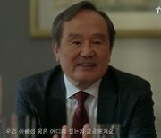 "부모님의 꿈을 공모합니다" '나빌레라', '#다시한번나빌레라' 이벤트