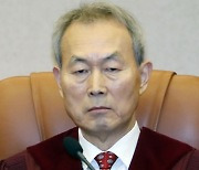 헌재, 임성근 '이석태 기피신청' 재판관 전원일치 의견 기각