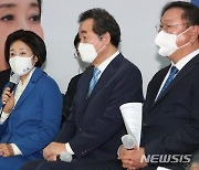 박영선 "박원순 사건 피해여성에 대신 사과드린다"