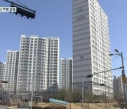 부동산 비규제 '풍선효과'..충북혁신도시로 몰려