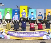 코로나19 충격 '여성 임시직 일자리' 먼저 덮쳤다