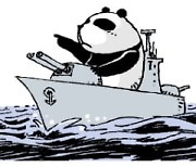 [천자 칼럼] 중국식 '해군굴기'
