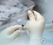 백신접종 후 사망 11명 중 8명 "인과성 없음"..4명 부검