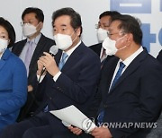민주당 "10일까지 신도시 부동산 자진신고, 투기면 제명"