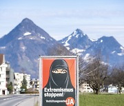 스위스 국민투표, 공공장소 니캅·부르카 착용 금지 가결