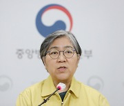 "'AZ 만 65세 이상 접종' 논란 일단락 됐다".. 방역당국, 이번주 예방접종위 열고 고령층 접종 심의