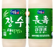 장수 생막걸리 120원 오른다..15년 만에 인상