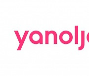 Yanolja to give out stocks worth W10m to each staff