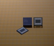 SK hynix starts production of 18-gigabyte LPDDR5 chip