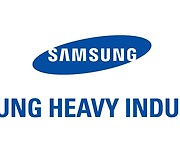 Samsung Heavy loses big arbitration, vows an appeal