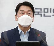 安, 박영선 향해 "캠프서 고민정 쫓아내야..양심있다면"