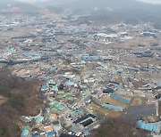 朴정부 때 3기 신도시 땅 미리 샀다? 정부의 황당한 '물타기'