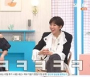 한영, '밝히는가' 첫방 빛낸 리액션 여신 '믿고 보는 MC 면모'