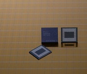 SK Hynix starts mass production of industry's largest 18GB mobile DRAM