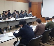 경륜·경정 2021년 제2차 제도·인권 혁신협의회 개최