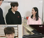 '신박한 정리' 김가연 "♥임요환 얼굴 커..마스크 특대 사이즈도 작더라"