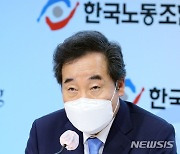 與 "의원·보좌진 신도시 토지거래 내역 제출하라"