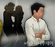 '교실 불륜' 유부남과 미혼 여교사, 경징계..학부모 항의에 휴직