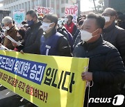 제2공항도 사전 유출 의혹..국토부 "성산읍 투기 이전부터 활발"