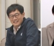 '개는 훌륭하다' 이경규, 촬영 중 고민견에 물렸다.. 걱정하는 견주에 한 말은?