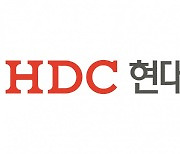 HDC현대산업개발, 회사채 수요예측에 7350억원 몰려