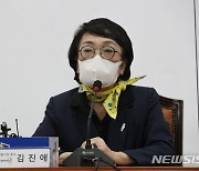 정의당 "김진애, 박원순 성추행 '흠결' 발언..후보 자격없다"