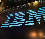 IBM "글로벌 기업 70%, 여성 인재 등용에 우선순위 두지 않아"