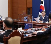 문대통령 "기소·수사권 분리, 꾸준히 나아가야 할 방향"