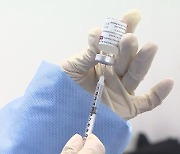 당국 "백신 접종후 감염 3명..전체 규모 조사"
