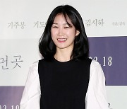 [오마이포토] '정말 먼 곳' 기도영, 노력하는 배우