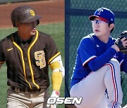 "김하성 내야 백업, 양현종 불펜" MLB.com, 로스터 진입 전망