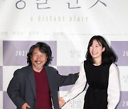 기주봉-기도영,'부녀가 함께 출연한 영화' [사진]