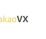 카카오 VX, 골프 넘어 '스포츠 디지털 트랜스포메이션 컴퍼니' 선언