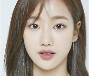 '학폭 논란' 에이프릴 이나은 SBS '모범택시' 하차