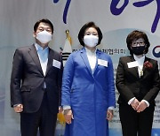 서울시장 보선 여야 초박빙, 후보·정당 지지율 접전