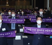 김종인·안철수, 디지털 성폭력·여성 실업률에 '경종' 울려