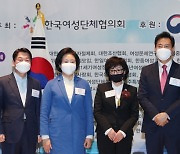 박영선 "피해 여성에게 사과"..오세훈 "너무 늦은 선거용 사과"