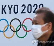 日국민 53% "도쿄올림픽 관중 제한하거나 무관중 개최해야"