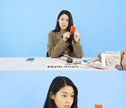 설현 '보그 코리아' 영상 비공개 이유? [종합]