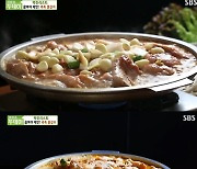 '생방송투데이' 성북고 갈비 맛집, 촉촉한 쫄갈비 VS 석갈비 [TV캡처]