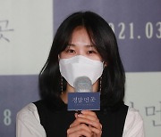 기도영 '첫 주연이라 떨려요'[★포토]